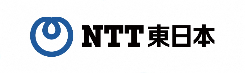 NTT東日本