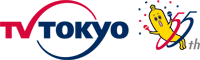 (株)テレビ東京